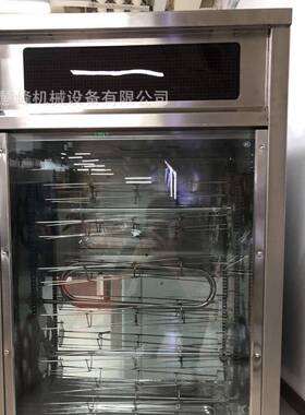 浩博烤地瓜机128型商用全自动多功能全自动旋转电烤红薯机烤蜜薯