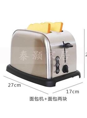 样板房间橱柜装饰品厨房面包机菜谱咖啡储物组合套装摆件