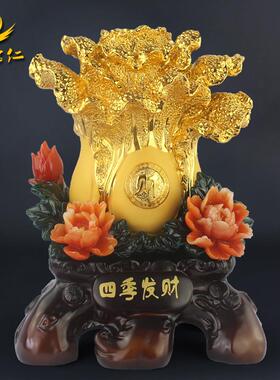白菜摆件办公室工艺品家居装饰品摆设店铺开业礼品商务礼品