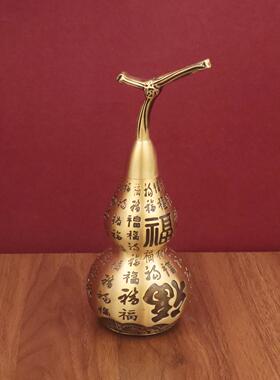 黄铜祥云百福铜葫芦金属工艺品办公室客厅摆件福字铜器铜葫芦装饰