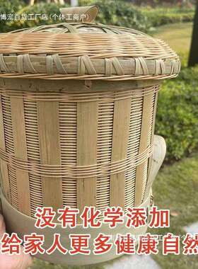 竹桶甑子家用老式竹制甑子煮饭木桶蒸饭竹子蒸饭桶手工编织竹制品