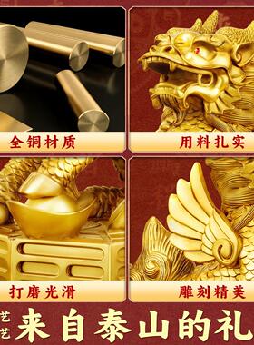 麒麟摆件一对招财镇宅纯铜公母风水办公室全铜2026黄铜质八卦实心