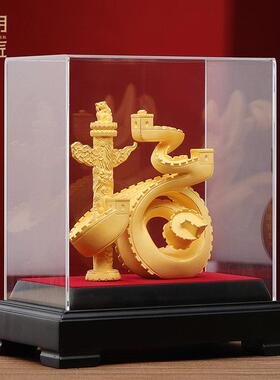 大明铜匠绒沙金福字摆件家居饰品入户玄关客厅装饰品乔迁新居礼品