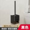 Toilet Brush Holder for Drilling Dead Corners in Bathroom Toilet