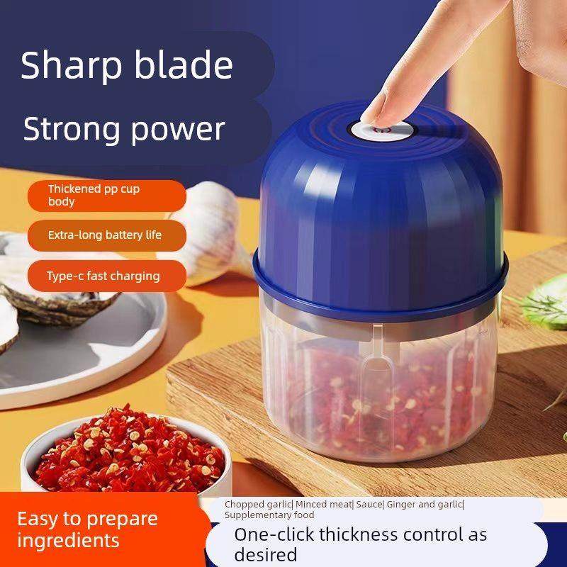 【宝宝辅食机】小型便携多功能榨汁机家用榨汁杯随身携带无线充电,淘宝优惠券,粉丝福利购,淘宝优惠卷