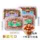 Bulk crystal honey crispy peanuts multi-flavor pepper salt spicy nuts roasted seeds and nuts snack food stewed vegetables shop special