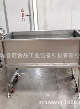 气泡翻浪式蔬菜清洗机 厂家出售不锈钢清洗槽 气泡蔬菜清洗机