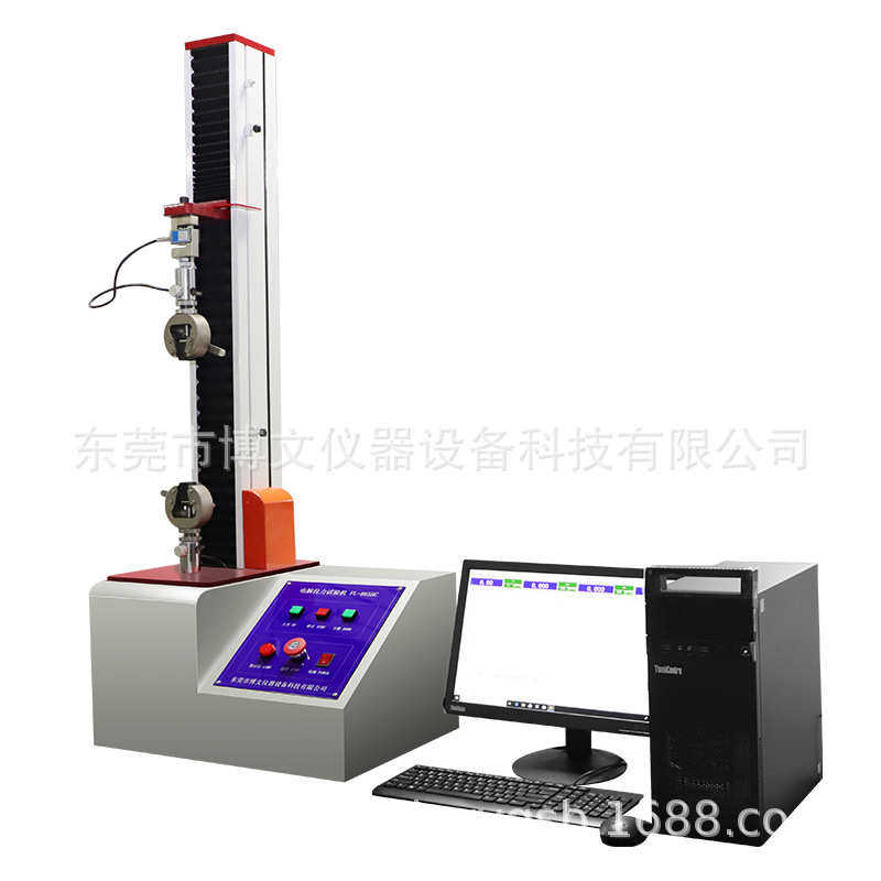 单柱电脑拉力试验机 拉伸材料测试机 触摸屏压力试验机台爆款供应,淘宝优惠券,粉丝福利购,淘宝优惠卷