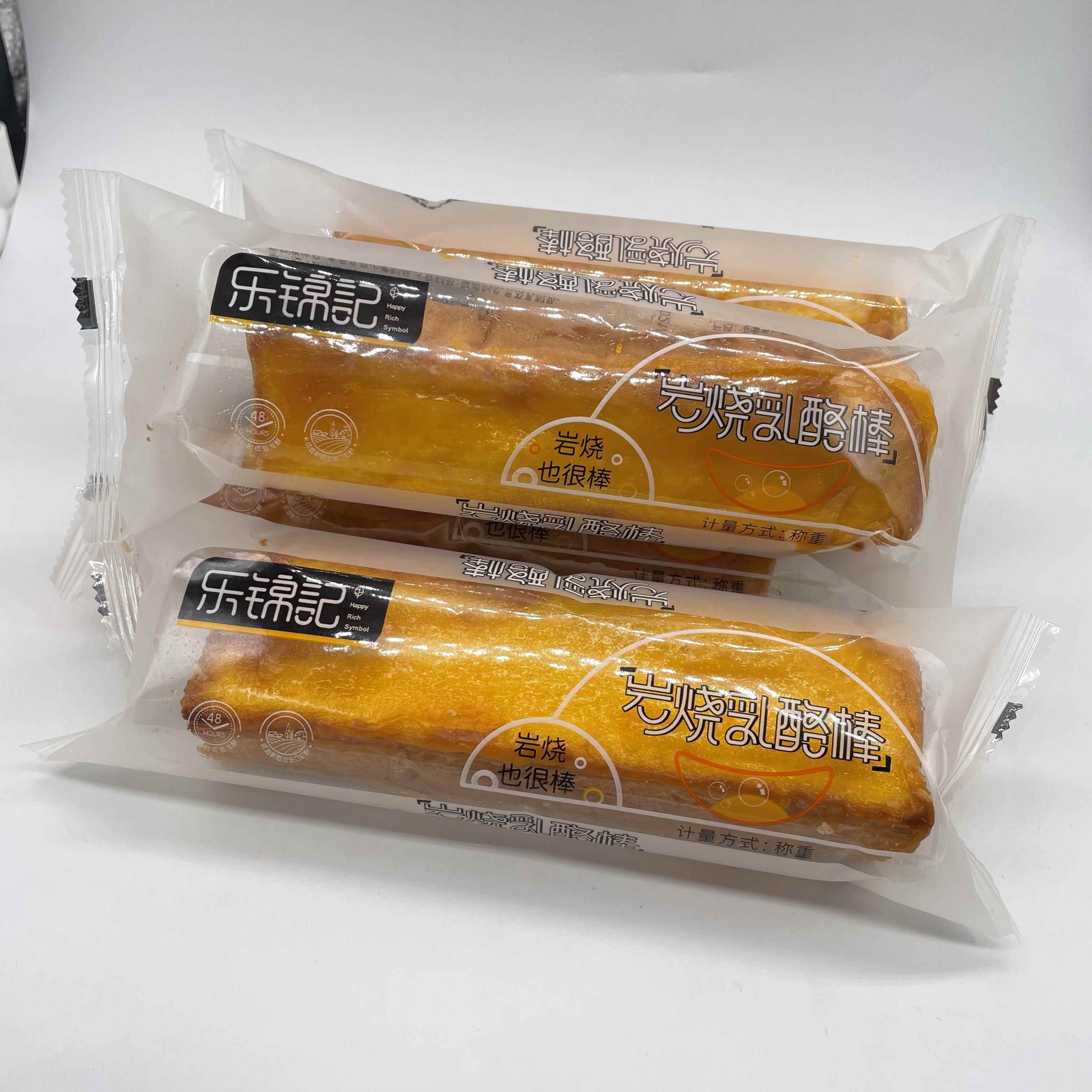 乐锦记岩烧乳酪500g包邮夹心整箱5斤手撕棒早餐面包 休闲糕点零食