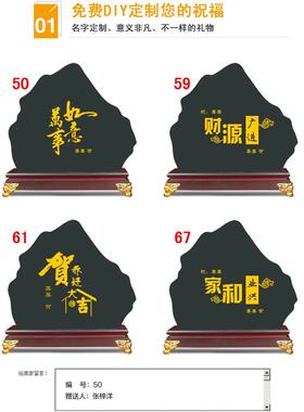 书房书柜摆件新中式工艺礼品摆饰办公室书桌面书架装饰品创意博古