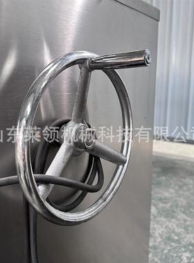 水饺厂肉糜搅拌机五仁月饼馅料拌馅设备肉丸馅料自动搅拌拌料机器