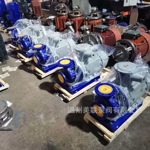 ISW150-250IA卧式管道泵冷热水管道离心泵增压循环泵 - 图1