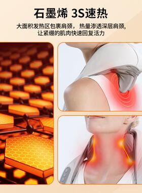 正品FANTTER颈椎按方摩器肩颈腰部部脖背子颈部披肩膀捏斜揉肌按