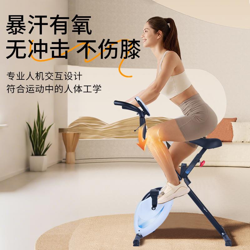 Foldable spinning bike for home webbing bike indoor exercise bike for home fat burning and weight loss ultra-quiet sports use