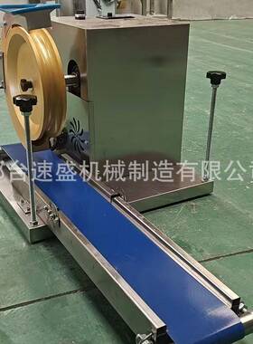 跨境直供小型面团滚圆机2-4厘米直径丸子搓圆机可搭配面团分割机