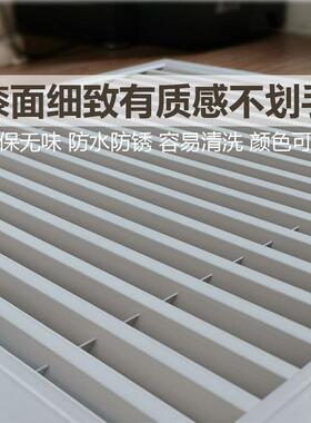 铝合金老式铁暖气罩装饰网家用简约新式暖气片罩百叶窗罩挡板遮挡