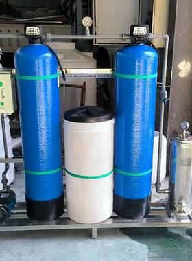 大型软化水处理设备化工厂光伏清洗硬水软化装置工程配套