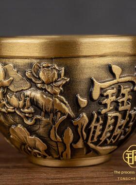 莲花供水杯WYG铜招财铜杯纯茶杯杯酒供奉子观音财神爷金蟾貔貅水