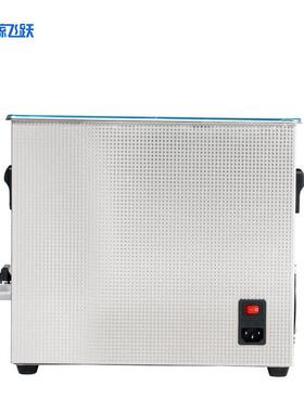 扫频脱气大功率超声波清洗机槽超声波清洗器4.5L超声波乳化机