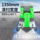 ຂັບລົດ sweeper, suction ແລະ sweeping ໂຮງງານປະສົມປະສານໂຮງງານຜະລິດຊັບສິນຊຸມຊົນທໍາຄວາມສະອາດຖະຫນົນຫົນທາງ, ເຄື່ອງ sweeper ໄຟຟ້າ multifunctional