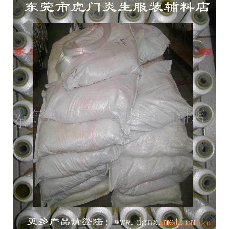 供应透明鱼丝线 鱼丝线 单丝透明鱼丝线 1.5mm透明鱼丝线,淘宝优惠券,粉丝福利购,淘宝优惠卷