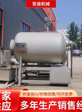大型2000升变频真空滚揉机全自动酱板鸭嫰化入味机厂家供应腌制机