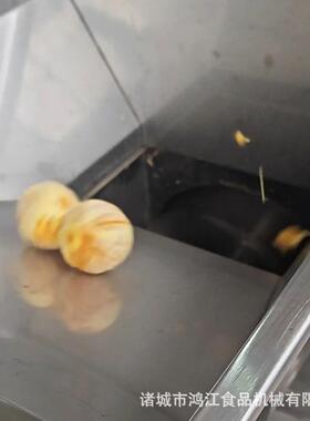 水果打浆机 每小时1.5吨橙汁饮料榨汁机 橙汁打浆机 果汁加工设备