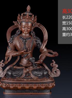 正品黄铜金刚萨埵佛像饰品密佛宗佛像工艺品家配件金刚居萨埵锤纯