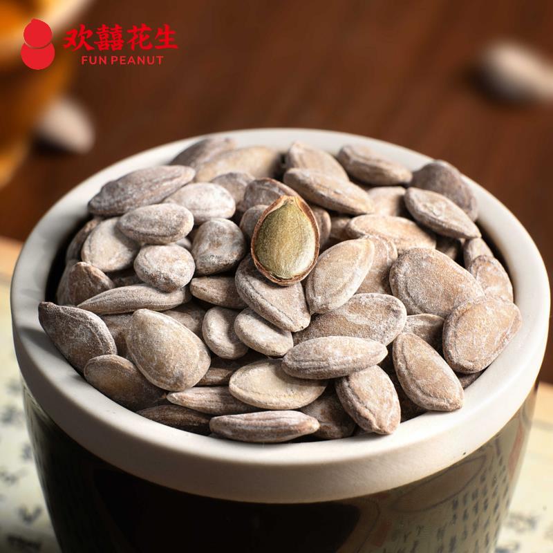 欢囍花生五香瓜篓籽新货大颗粒炒货非吊瓜子零食瓜篓子
