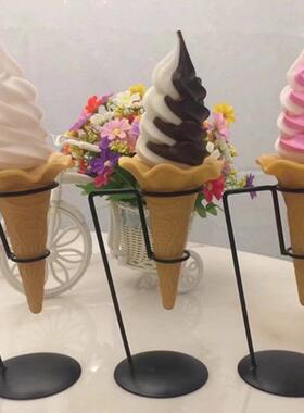 铁艺冰淇淋架甜筒蛋筒圣代脆皮展示架餐厅冷饮店展示装饰收纳摆件