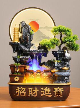 桌面水摆件招财循客UPB环水假山厅玄关公室小众高级感办风水轮流