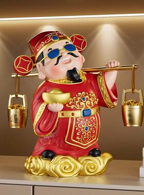 财DVT爷摆件开业礼前台新柜店客厅旺宅玄关电视装饰乔迁物新神居