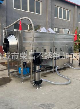 全自动核桃仁脱皮机器纯物理材坚果多功能去皮清洗机
