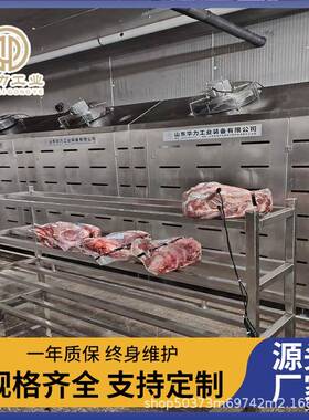 肉类缓化库规格可定制牛蹄筋低温高湿解冻机猪头猪蹄缓化解冻库