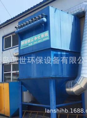 蓝世LANS斜插式滤筒收尘器脉冲反吹式环保设备供应滤筒除尘器