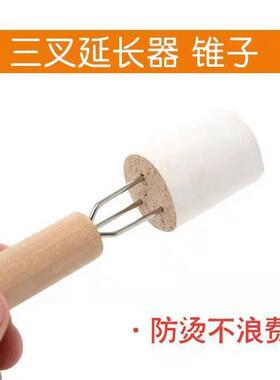 不锈钢艾条灭火按摩温熏调理器