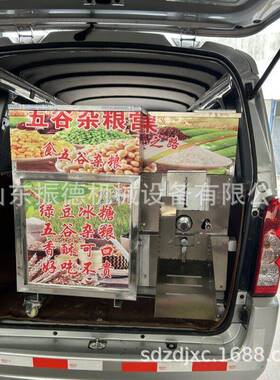 现货供应小型汽油膨化机视频大米玉米膨化机供应汽油膨化机厂家