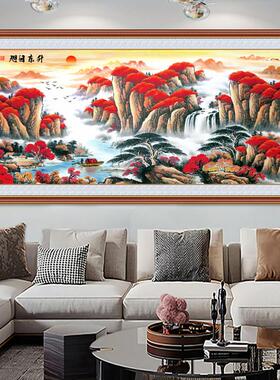 自粘壁画九鱼图客厅装饰画年年有余年画挂画黄金满地生意兴隆贴纸