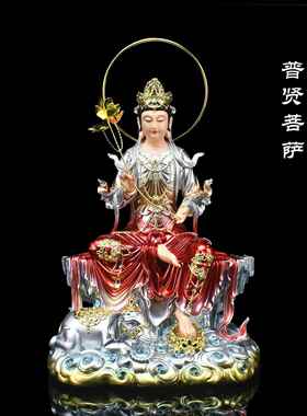 新款文殊菩萨普贤菩萨像家用摆件文殊普贤神像树脂包邮