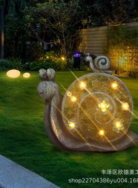 蜗牛太阳能灯创意动物小摆件户外花园庭院草坪装饰led景观灯