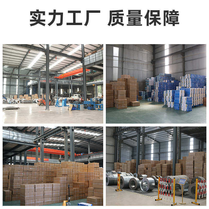 新能源汽车充电箱电动车充电桩保护箱室户外防水配电箱汽车防护箱,淘宝优惠券,粉丝福利购,淘宝优惠卷