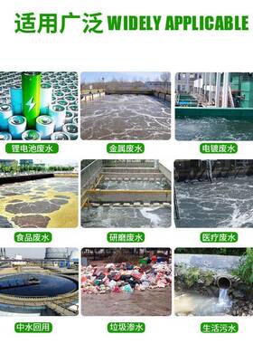 污水处理设备一体机农村生活医疗污水处理设备厂家地埋一体化