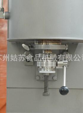 实验室球磨机 5L小容量巧克力球磨机 不锈钢巧克力精磨球磨设备