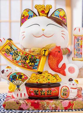 摆件开摇手招财业店铺品摆八方来财白色件瓷创意礼电动陶摇手发财