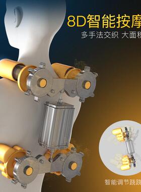 厂家礼品音乐按摩椅家用全身多功能太空豪华舱全自动揉捏按摩器仪