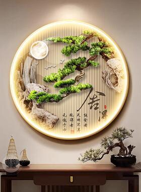 迎客松玄关装饰画见山入户正对门挂画led带灯走廊过道气氛灯壁画