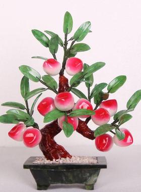 玉石寿桃玉雕蟠桃树玉器盘景客厅家居饰品工艺品装饰仙桃礼品摆件