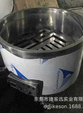 商用内圆外圆燃气油炸锅 80型圆形燃气油炸炉 1米内圆外圆炸锅1.6