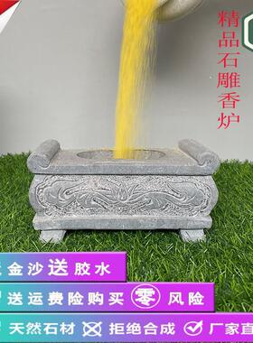 汉白玉石雕香炉石狮子室内供奉插香青石石香炉天然石材石狮子摆件