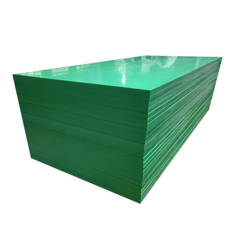 超高分子量聚乙烯板耐酸碱抗冲击料仓斗HEPE耐磨损聚乙烯煤仓衬板 - 图3